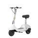 Электросамокат с сиденьем OKAI Ceetle PRO EA10C White 10', 350(900)W, 25Kmh, 10.4Ah, 55Km, 20%, NFC, App.29kg