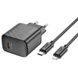 Сетевое зарядное устройство Hoco CS22A charger set(C to iP) Black
