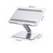 Подставка для ноутбука UGREEN LP339 Adjustable Laptop Stand (Silver)(UGR-40291)