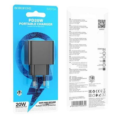 Купити Сетевой зарядный устройство BOROFONE BAS13A Erudite single port PD20W charger(EU) Black