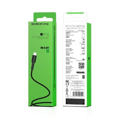 Купити Кабель Borofone BX16 Easy USB Apple Lightning 2A 1m Black