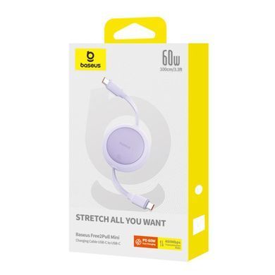 Купити Кабель Baseus Free2Pull Mini Charging Cable USB-C to USB-C 60W 1m Nebula Purple