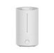 Зволожувач повітря Xiaomi Mi Home Humidifier 3