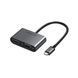 USB-хаб UGREEN USB-C to HDMI + VGA +USB 3.0 Adapter with PD (Space Gray)