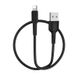 Кабель Borofone BX16 Easy USB Apple Lightning 2A 1m Black