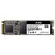 Накопитель SSD A-DATA XPG SX6000 Lite 128GB M.2 2280 PCI Express 3.0x4 3D NAND TLC