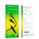 Аудиокабель BOROFONE BL11 3.5mm to double RCA audio cable Black