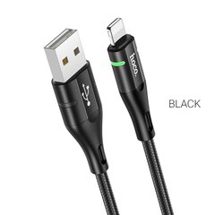 Купити Кабель Hoco U93 USB Lightning 2.4 A 1,2m Black
