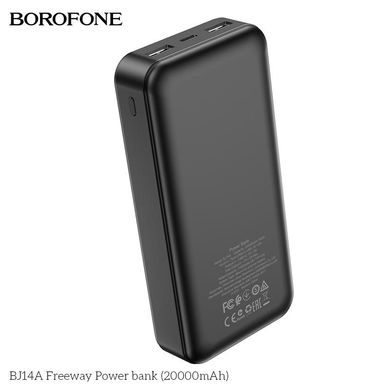 Купити Power Bank Borofone BJ14A Freeway 20000 mAh