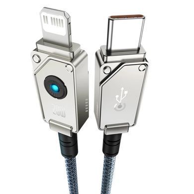 Купити Кабель Baseus Unbreakable Series Fast Charging Data Cable Type-C to iP 20W 2m Stellar White