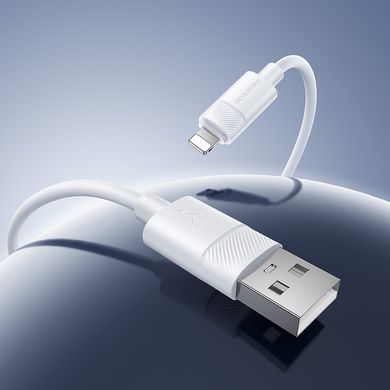 Купити Кабель BOROFONE BX123 Leya silicone charging data cable iP White