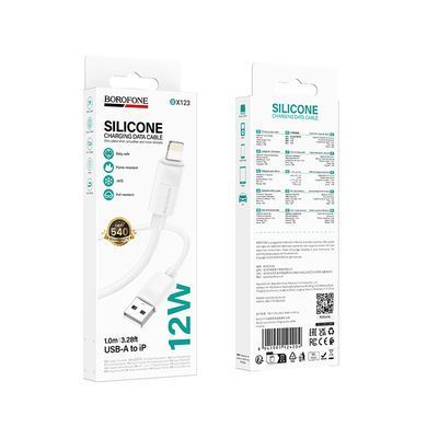 Купити Кабель BOROFONE BX123 Leya silicone charging data cable iP White