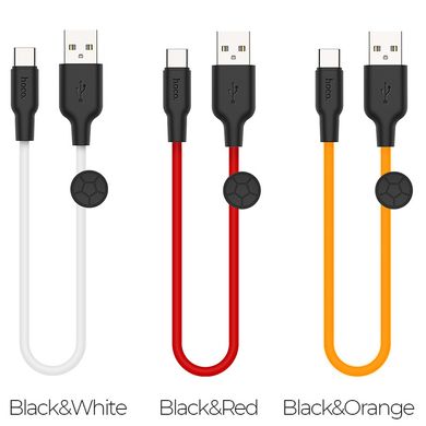 Купити Кабель Hoco X21 USB Type-C 2.4 A 0,25 m Black-Red