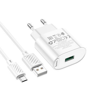 Купити Сет сетевого зарядного устройства HOCO C109A Fighter single port QC3.0 charger (Micro) White