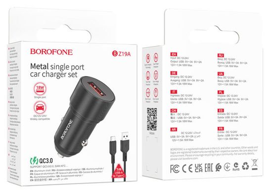 Купити Автомобільний зарядний пристрій Borofone BZ19A charger set(Type-C) USB-A Black