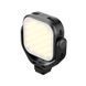 Видеосвет Ulanzi Vijim VL66 RGB Led Light (UV-L088 VL66 RGB)