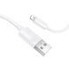 Кабель BOROFONE BX123 Leya silicone charging data cable iP White