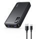 Зовнішній акумулятор UGREEN PB312 20000mAh PD 20W