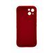 Чехол для смартфона Cosmic Magic Shield for Apple iPhone 13 China Red