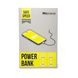 Power Bank Mibrand EXTREM solar 4 wire 20000 mAh