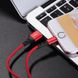 Кабель Borofone BX20 Enjoy USB Lightning 2A 1m Red