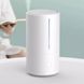 Зволожувач повітря Xiaomi Mijia Smart Sterilization Humidifier Model S (Китайська вилка)