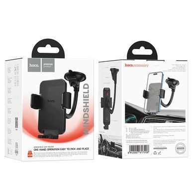Купити Держатель для мобильного HOCO H38 Cheetah car holder(windshield) Black