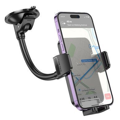 Купити Держатель для мобильного HOCO H38 Cheetah car holder(windshield) Black