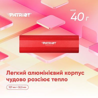 Купити Портативный SSD Patriot Transporter Lite 1TB Red Type-C