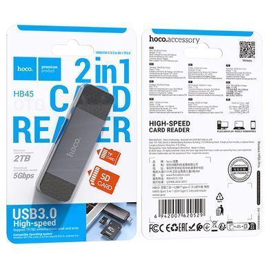 Купити Кардрідер HOCO HB45 Spirit 2-in-1 USB/Type-C 3.0 card reader Metal gray