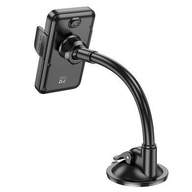 Купити Держатель для мобильного HOCO H38 Cheetah car holder(windshield) Black