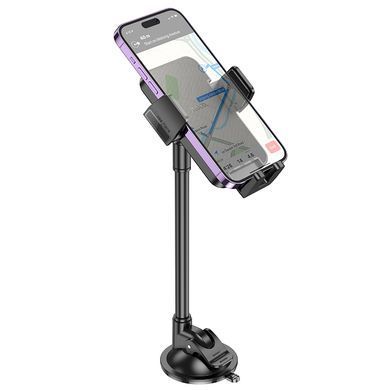 Купити Держатель для мобильного HOCO H38 Cheetah car holder(windshield) Black