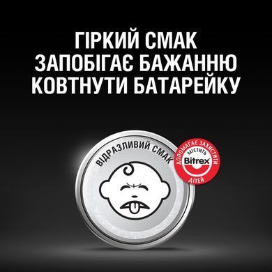 Купити Батарейка Duracell CR2430 3V літієва (2шт)