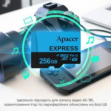 Купити Карта пам'яті microSDXC (UHS-1 U3) Apacer Express 128Gb class 10 V30 A1 Read/Write:810/700 MB/sec (Compatible with Nintendo Switch 2)