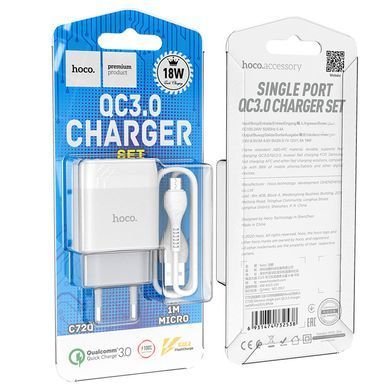 Купити Мережевий зарядний пристрій HOCO C72Q Glorious single port QC3.0 charger set(Type-C) 18W White
