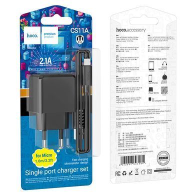 Купити Мережевий зарядний пристрій з кабелем HOCO CS11A Ocean single port charger set(Micro) 10.5W Black