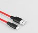 Кабель Hoco X21 USB Lightning 2A 1m Black-Red