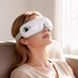 Масажер HOCO HP54 Airbag eye massager White