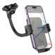 Держатель для мобильного HOCO H38 Cheetah car holder(windshield) Black