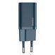 Мережевий зарядний пристрій Baseus Super Si Quick Charger 1C 20W EU Blue