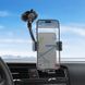 Держатель для мобильного HOCO H38 Cheetah car holder(windshield) Black