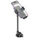 Держатель для мобильного HOCO H38 Cheetah car holder(windshield) Black