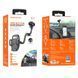 Держатель для мобильного BOROFONE BH54 Racer windshield car holder Black