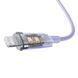 Кабель Baseus Explorer Series Fast Charging Cable with Smart Temperature Control Type-C to iP 20W 1m Purple