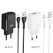 Мережевий зарядний пристрій HOCO C72Q Glorious single port QC3.0 charger set(Type-C) 18W White