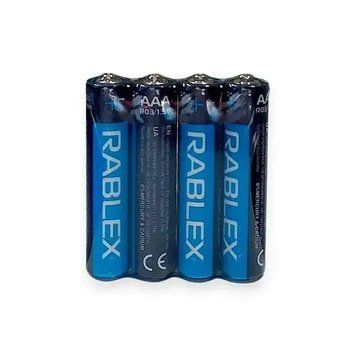 Купити Батарейка Rablex R03/AAA Super Heavy Duty (4шт)