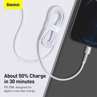 Купити Кабель Baseus Cafule Series Metal Data Cable Type-C to iP PD 20W 2m White