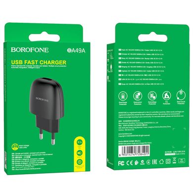 Купити Сетевое зарядное устройство Borofone BA49A Vast Black