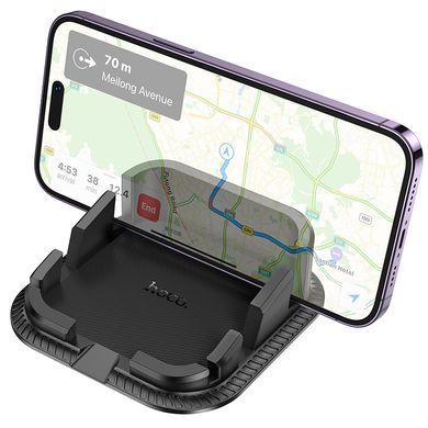 Купити Тримач для мобільного HOCO H39 Cheetah dashboard car holder Black