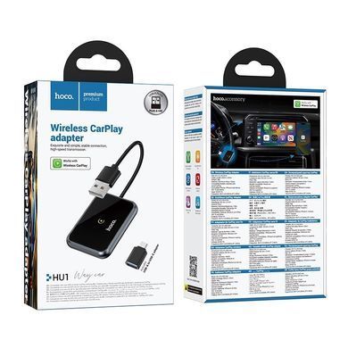 Купити Адаптер HOCO HU1 Way car wireless CarPlay адаптер Металлический Серый